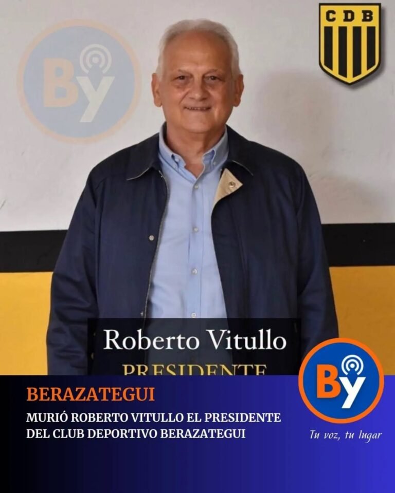 VTULLO